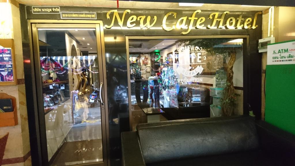 Le Cafe Royale Ξενοδοχείο Pattaya Εξωτερικό φωτογραφία